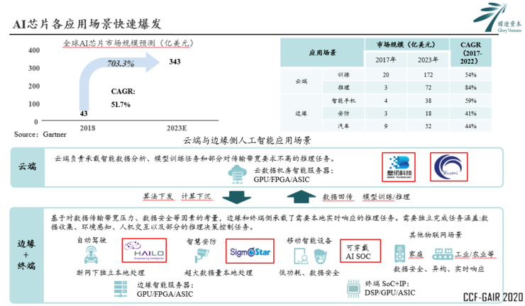 微信圖片_20201019111924.png