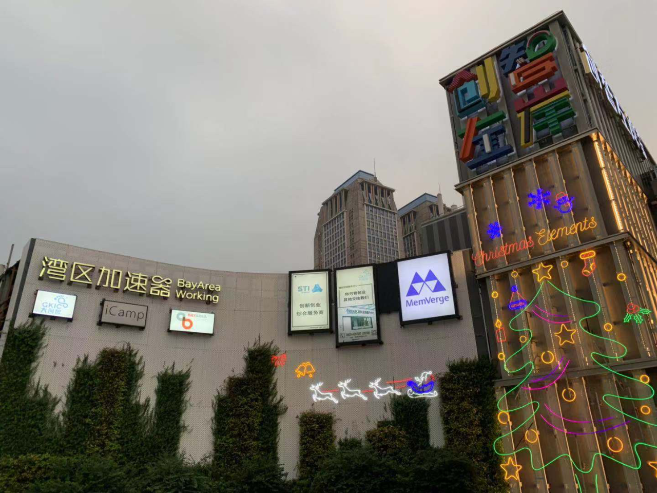 微信圖片_20201019111224.png