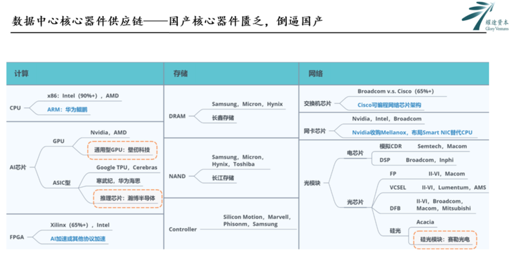 微信圖片_20201019111927.png