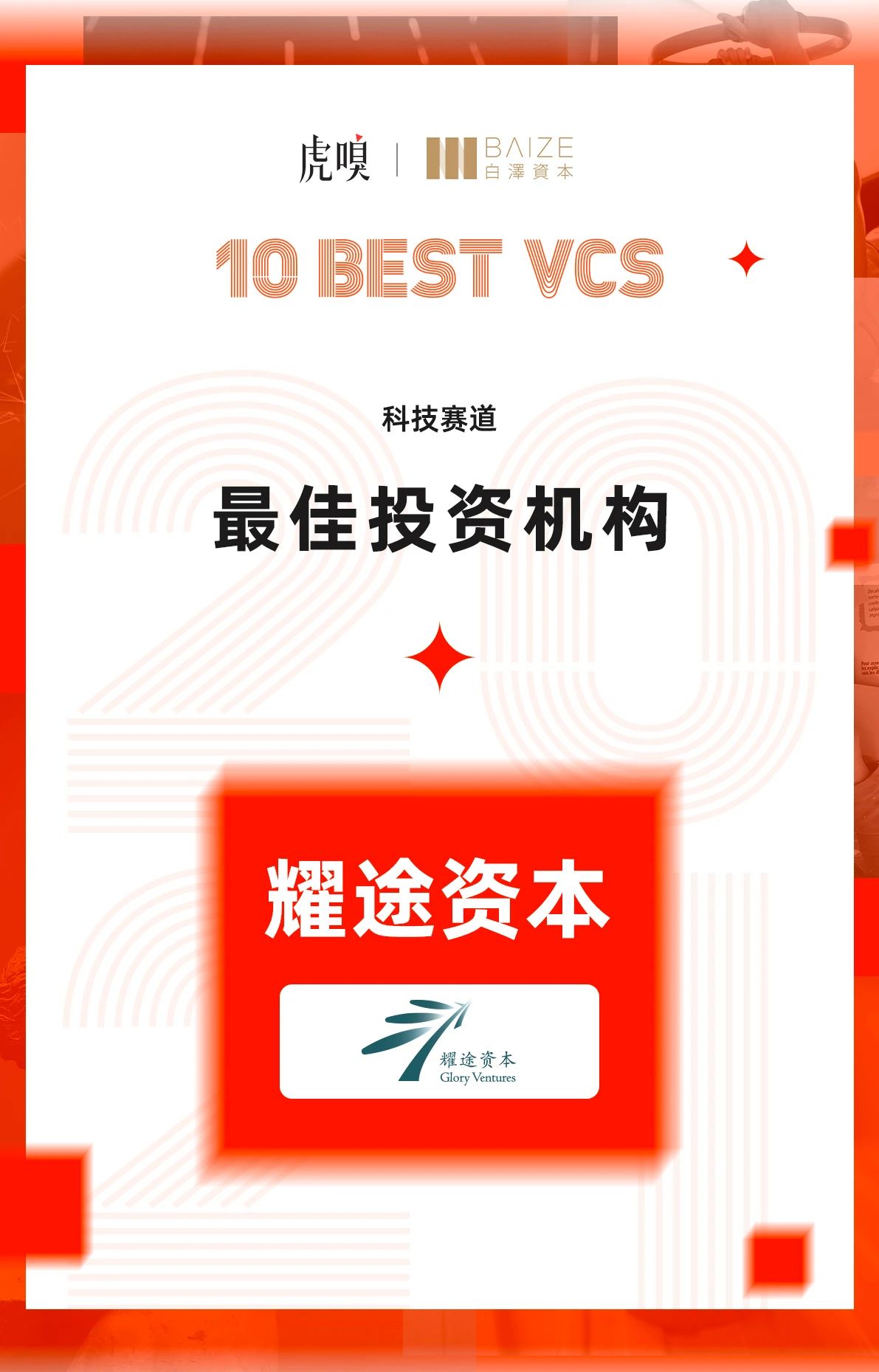微信圖片_20210826203305.jpg