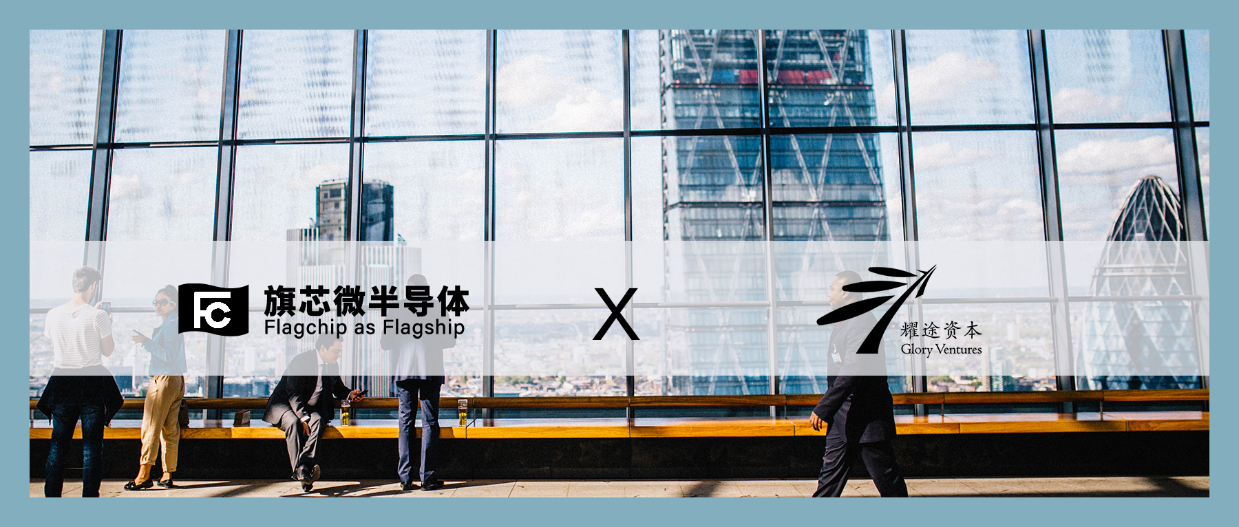 微信頭圖封面.jpg