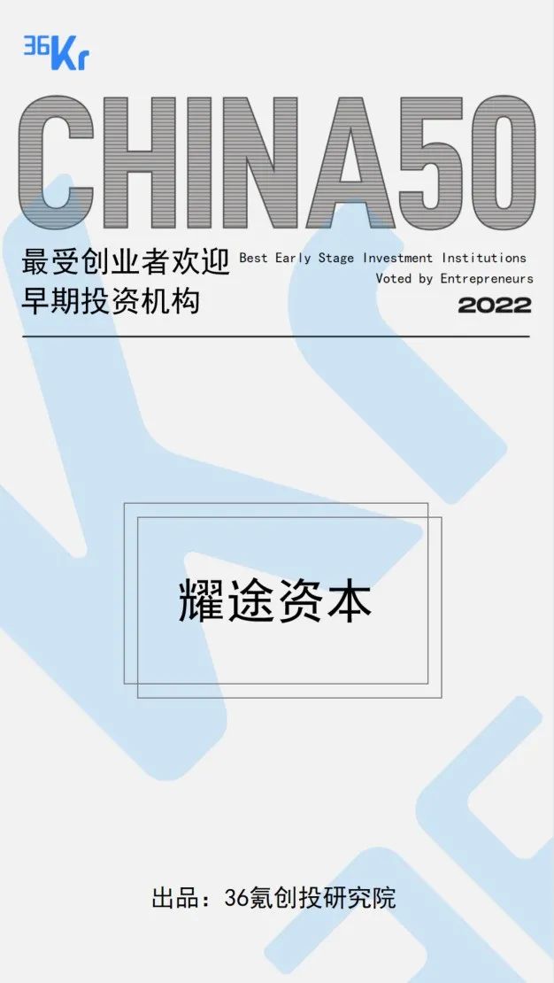 微信圖片_20220708221507.jpg