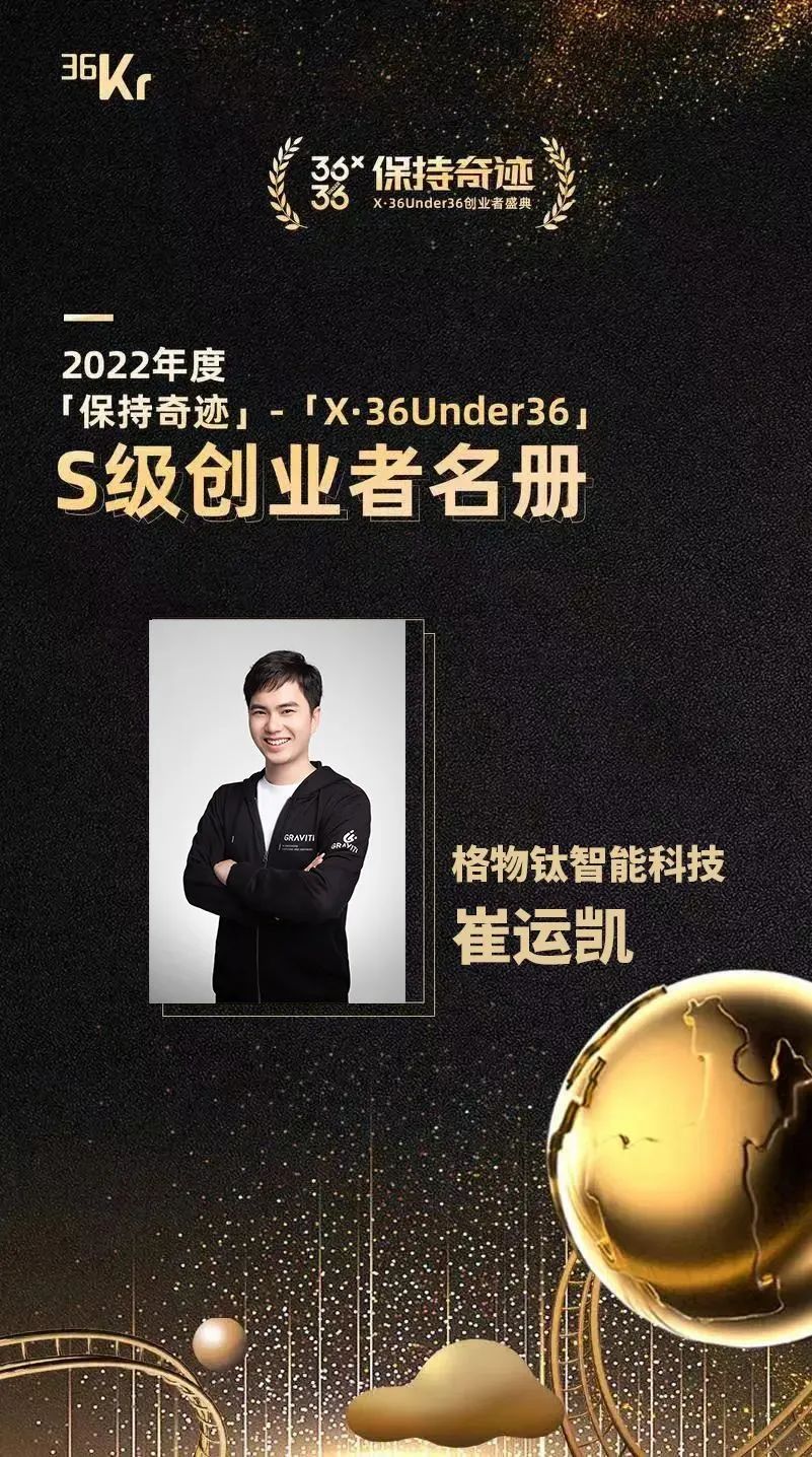 微信圖片_20220708221516.jpg