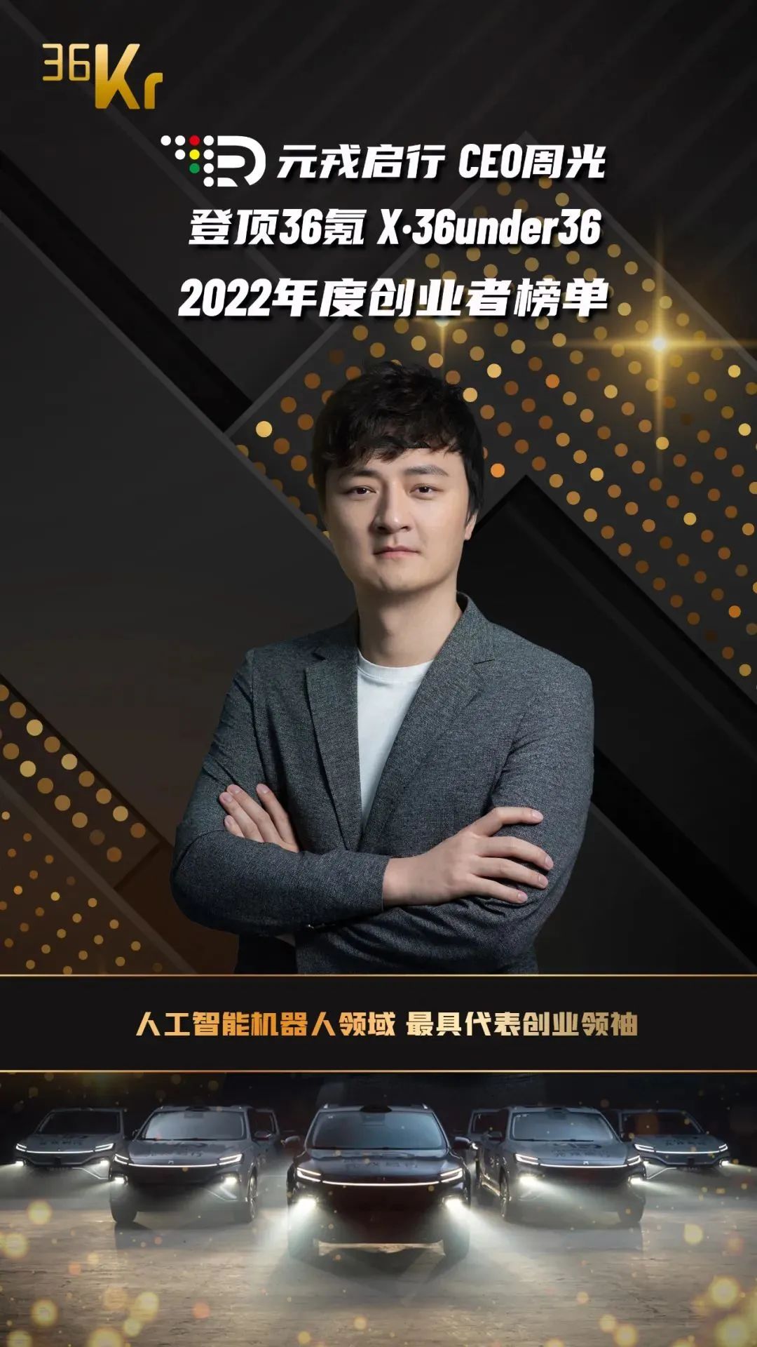 微信圖片_20220708221513.jpg