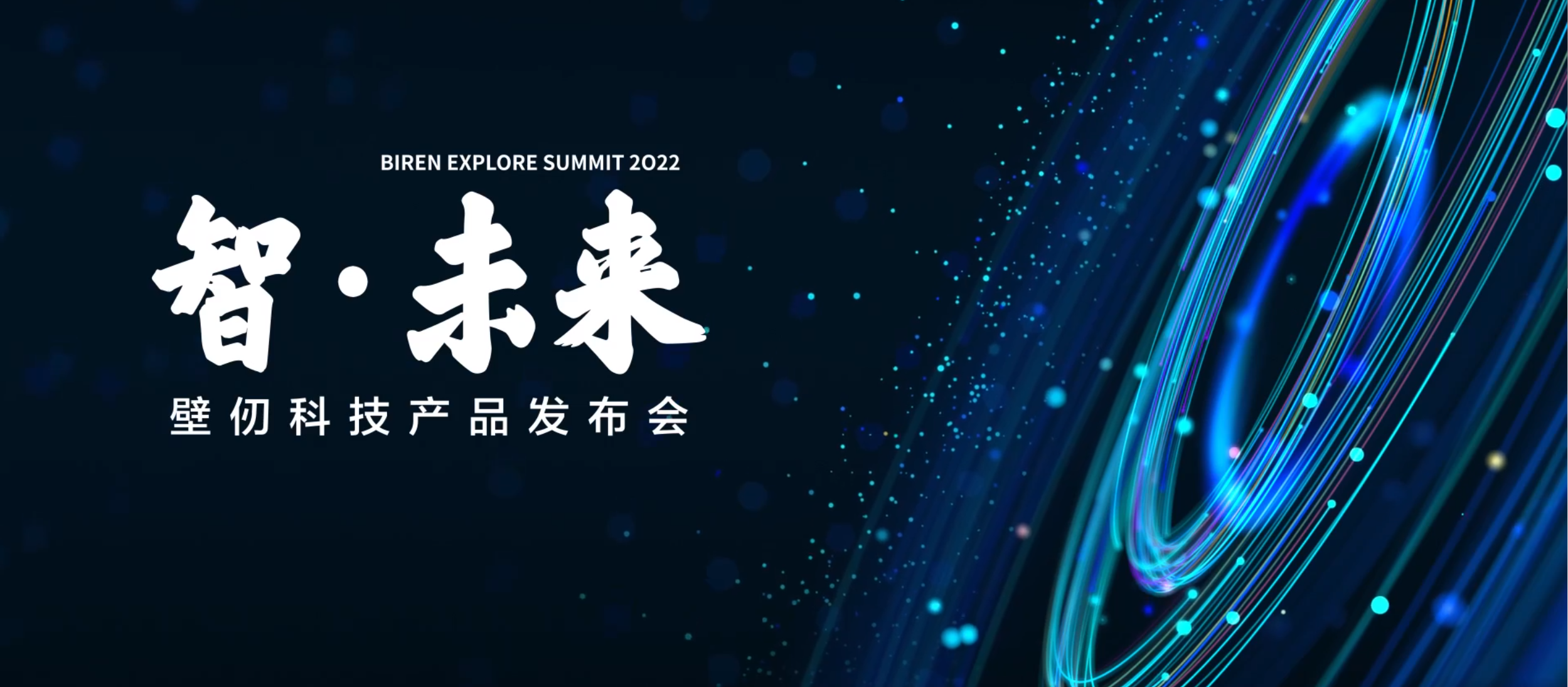 微信截圖_20220809193416.png 微信截圖_20220809193416.png