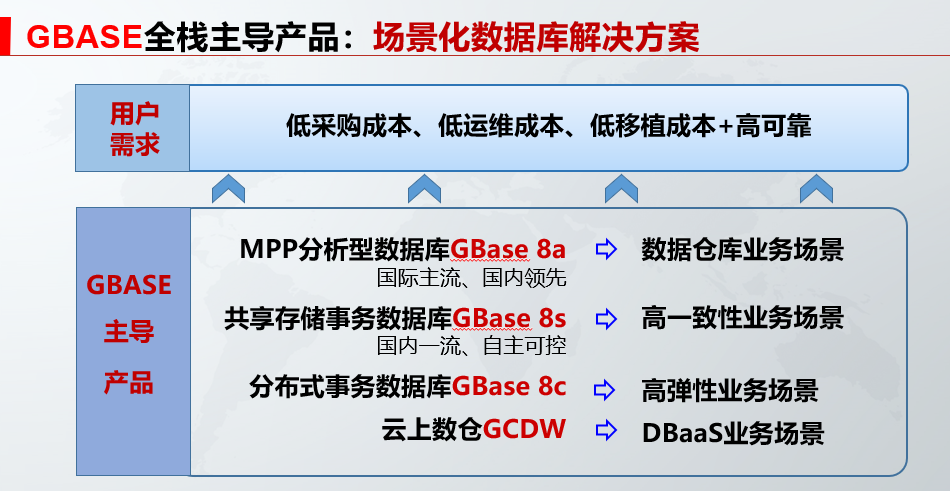 圖片1.png