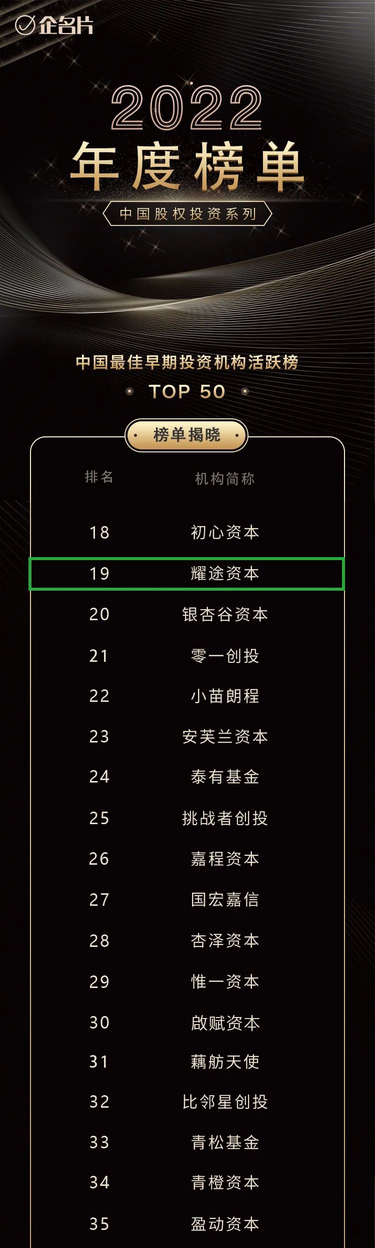微信圖片_20230320183758.jpg