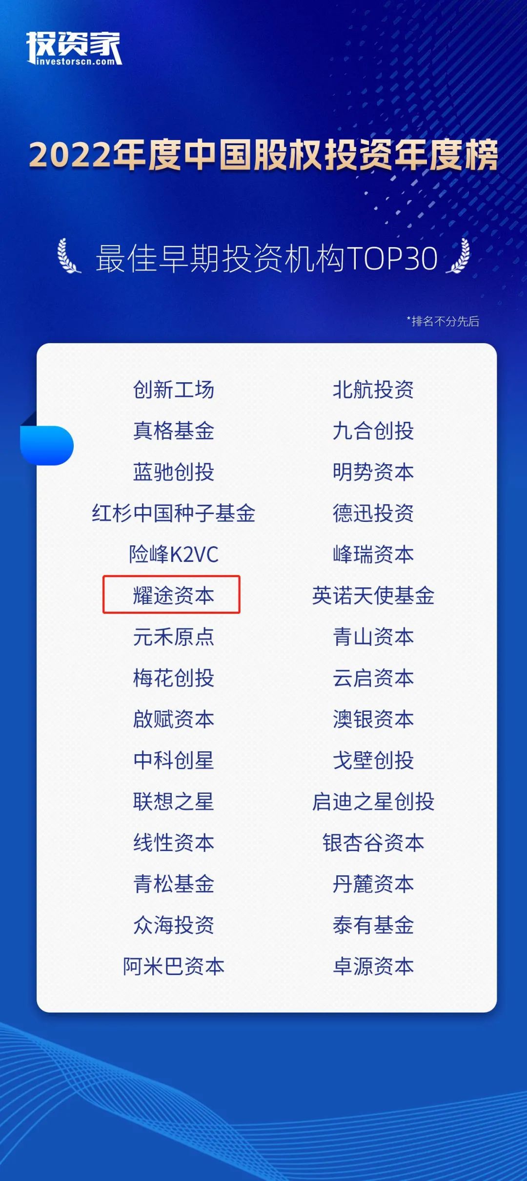 微信圖片_20230320183403.jpg 微信圖片_20230320183403.jpg