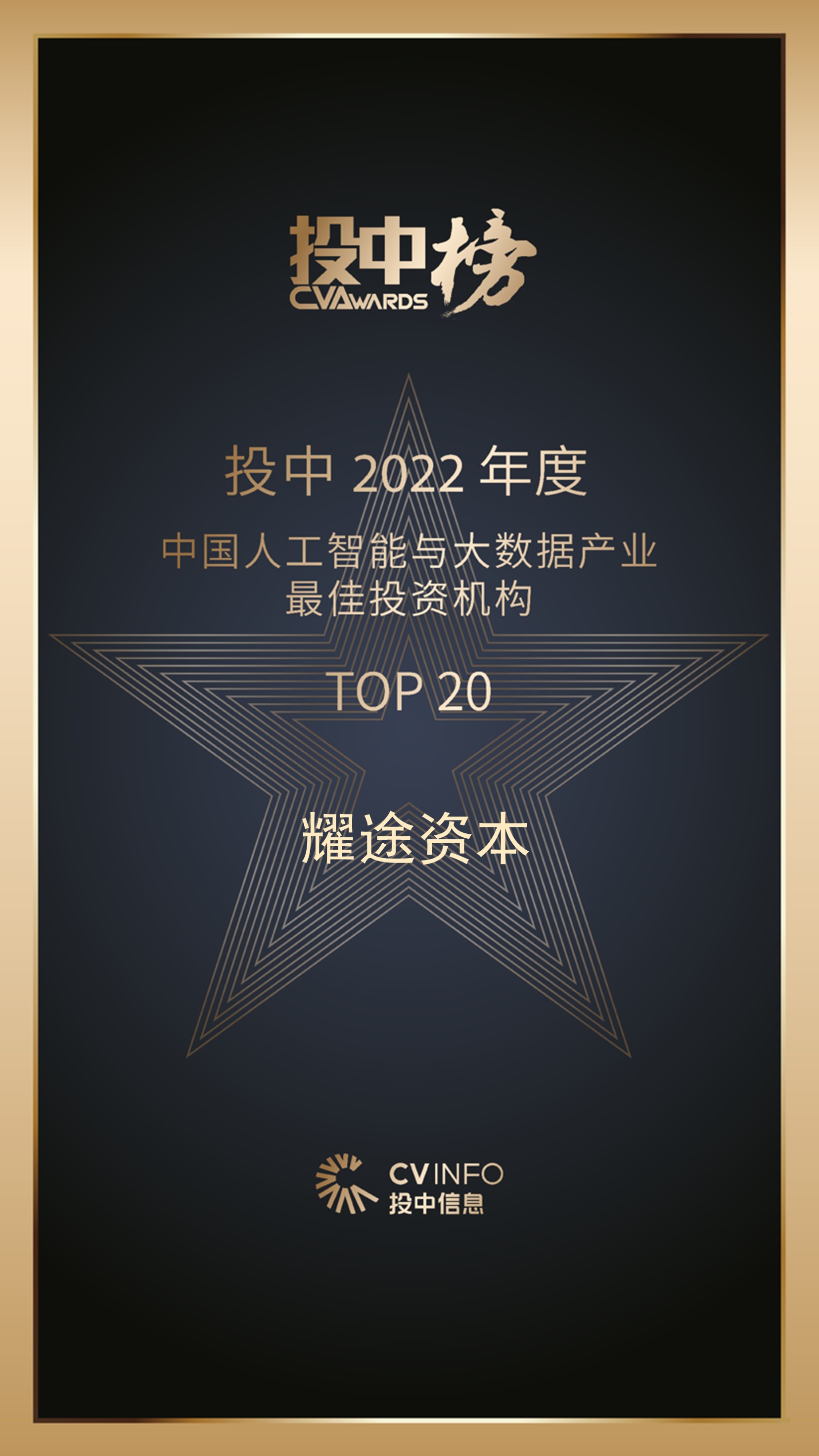 微信圖片_20230519171204.jpg
