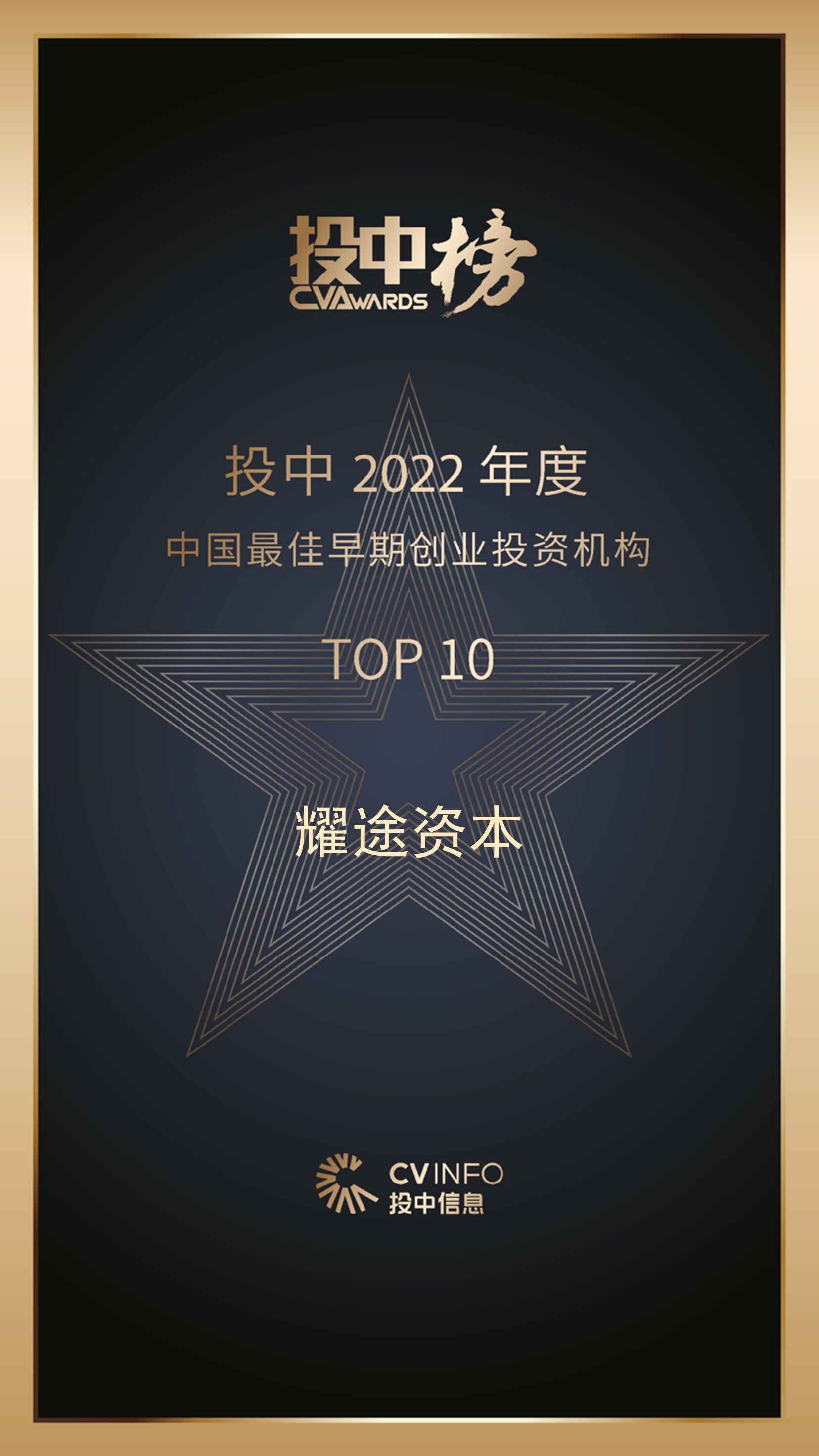 微信圖片_20230519171152.jpg