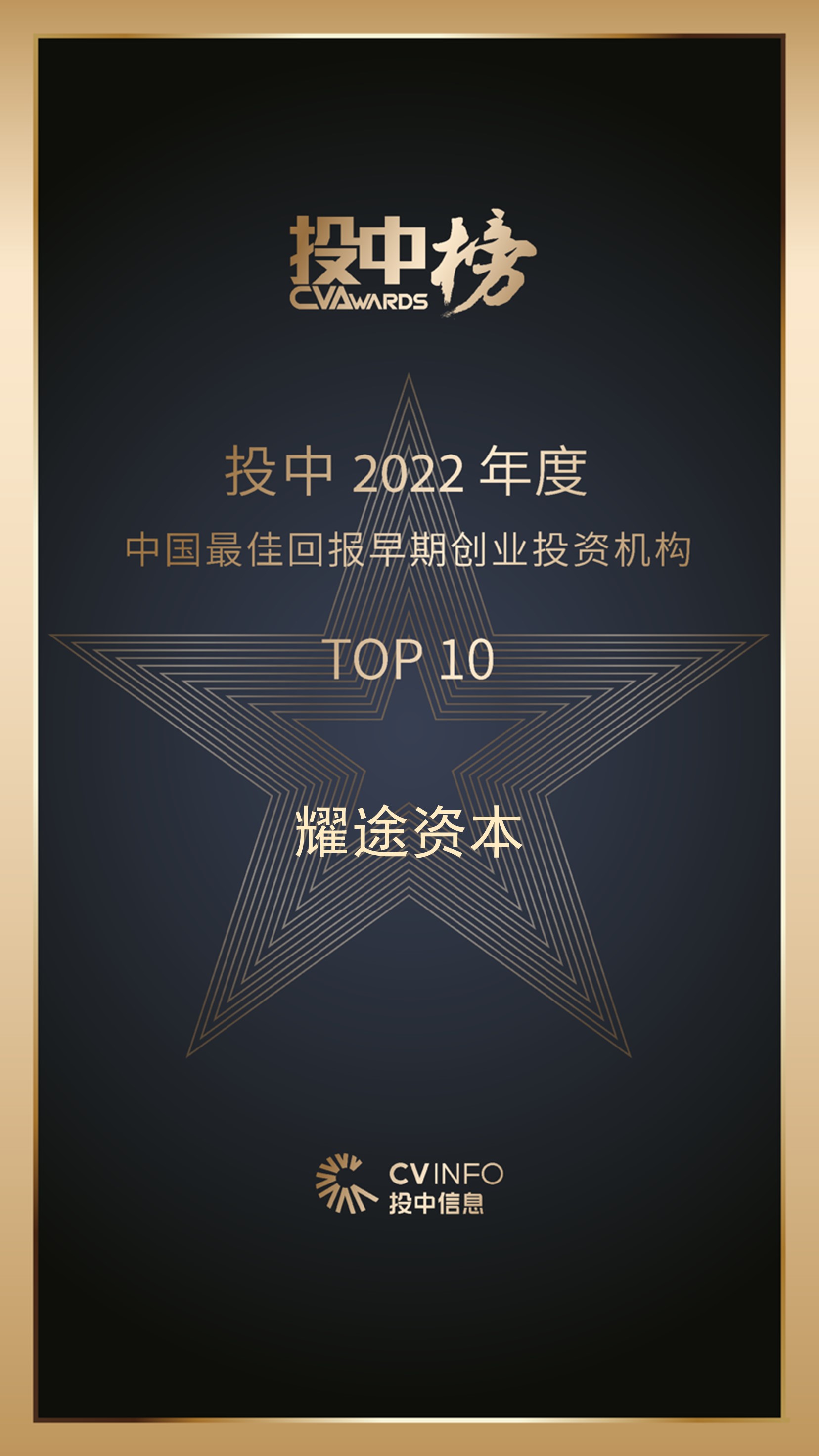 微信圖片_20230519171156.jpg